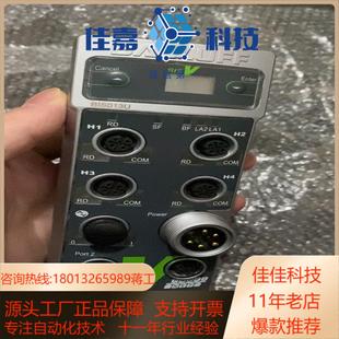 048 巴鲁夫 6108 c002现货 bis