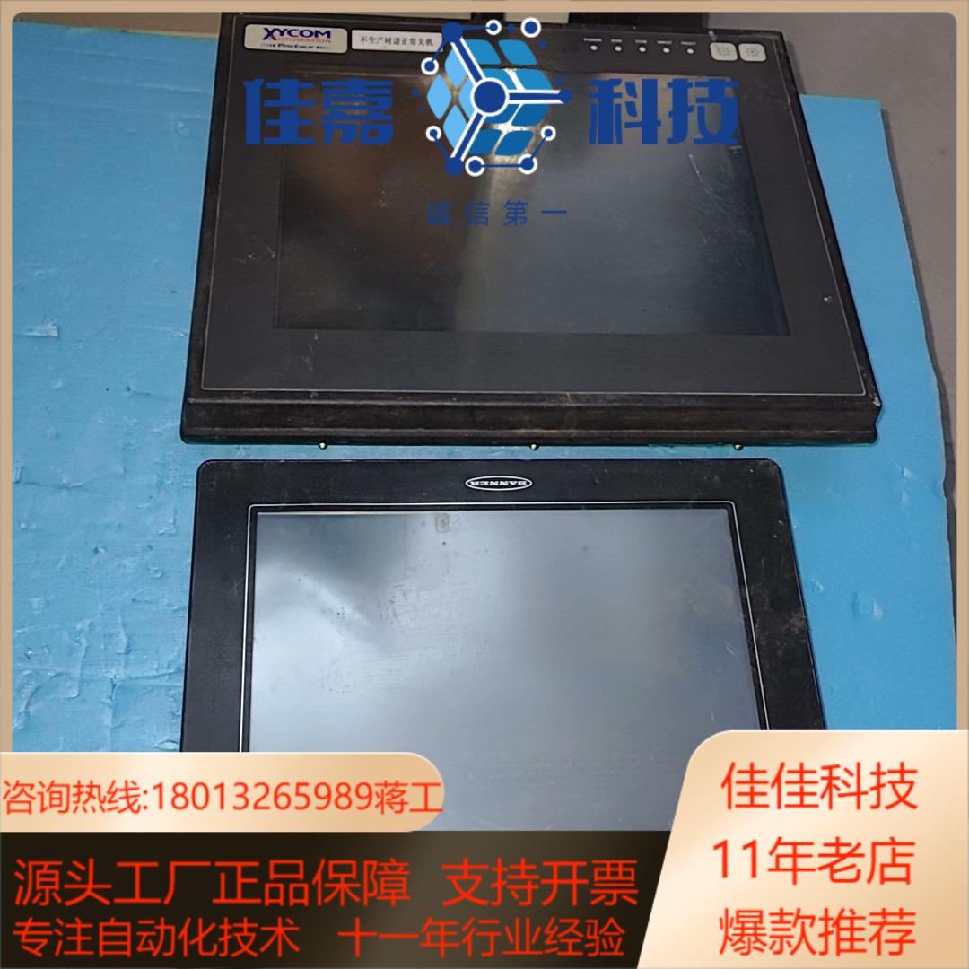 XYCOM 3612 T 100-120200-240