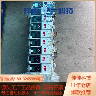 4变频器 01A8 055k 04S ACS180