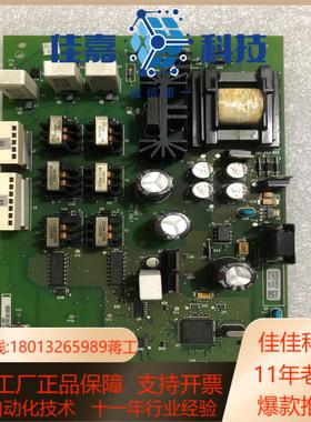 AB罗克韦尔变频器PF700系列电源板触发板