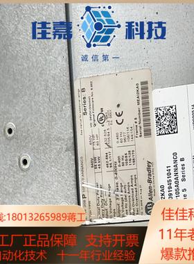 AB70055KW   20BP105A0ANNANC0