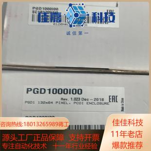 全新原装 PGD1000I00 PGD1000100