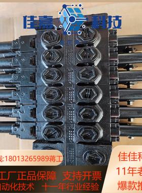 丹佛斯EC080液压电磁阀 EVP 160Bar