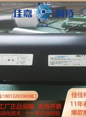 ECOFIT离心风机2GDFu65