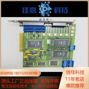 JAGUAR ISYS BILDVERARBEITUNG