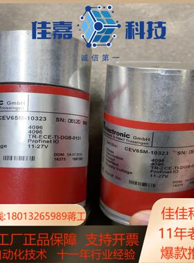 德国TR编码器 CEV65M-10323