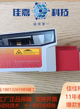 现货劳易测BPS 348i SM 100  D裸机实物