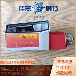 100 D裸机实物 348i 现货劳易测BPS