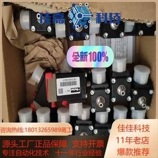 不议VE13 ESC042C2派克气动阀现货