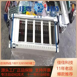 1044功能OK成色新感兴 1045 PXI