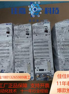 伦茨变频器 现货供应  件  欢迎EVS9330