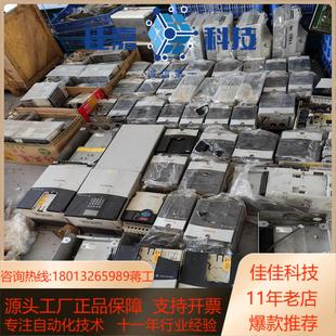 20BC043A0AYNANC0 AB变频器22KW