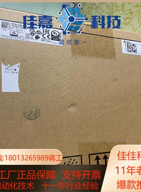 全新原装台达变频器VFD110C43A-21 11KW