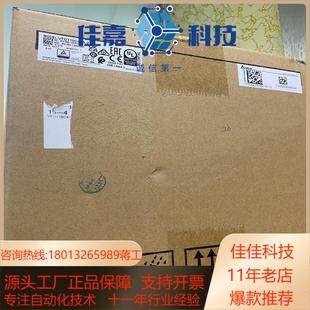 11KW 全新原装 台达变频器VFD110C43A