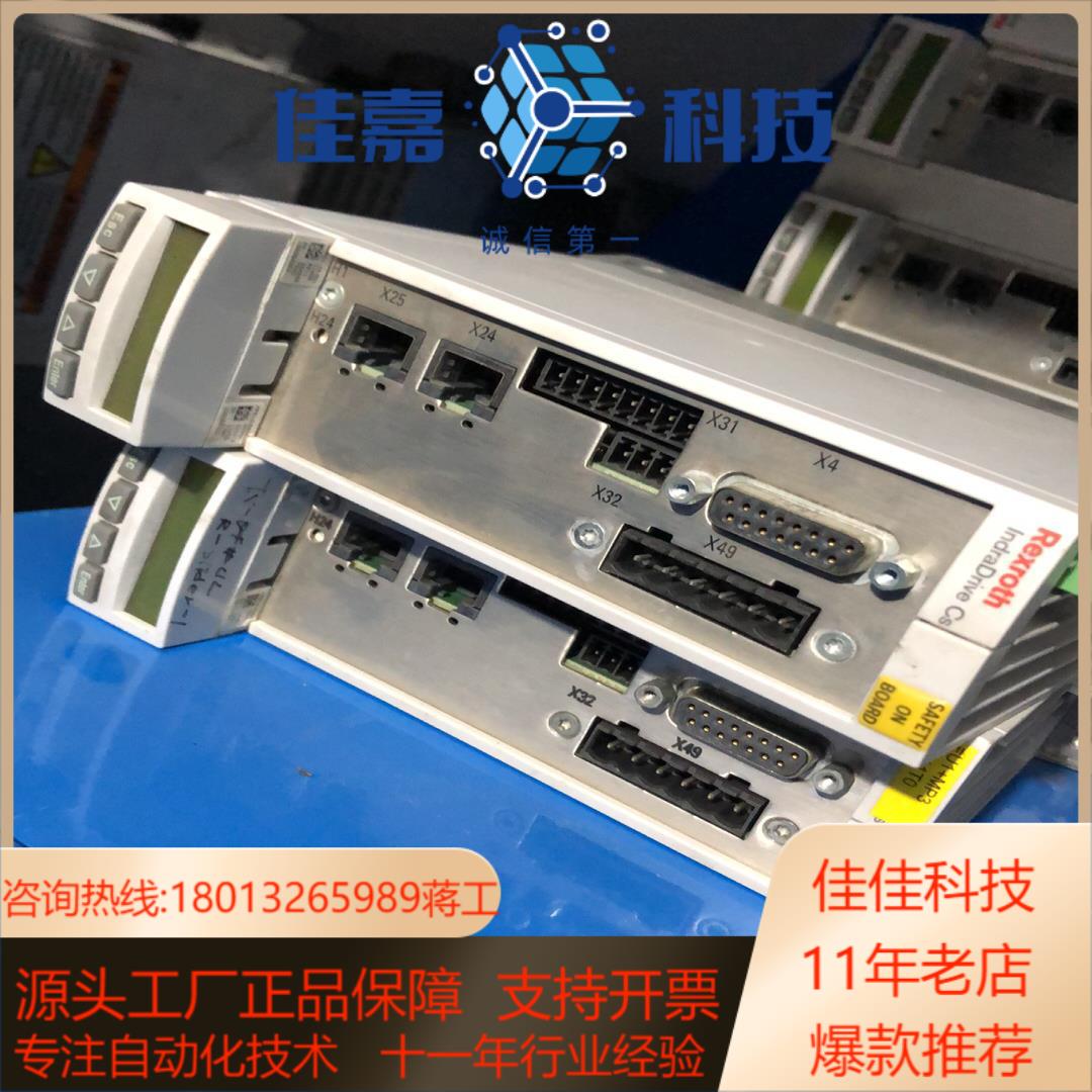 力士乐HCS011-W0009-A-02