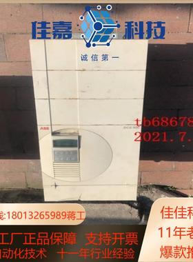 直流调速器 DCS4010740 REVB3 现