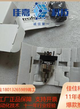 Trafag压力传感器  8298912529  全新的