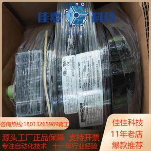 BISON减速电机016 6081适用AEC混料 242