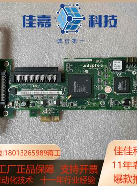 原装Adaptec ASC-29320LPE IBMROHS