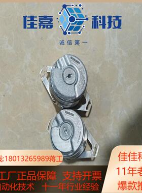 EQN 1325046-2048EQN 1325049