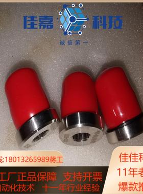 防爆膜 Typ ST-G 38″*121-134bar