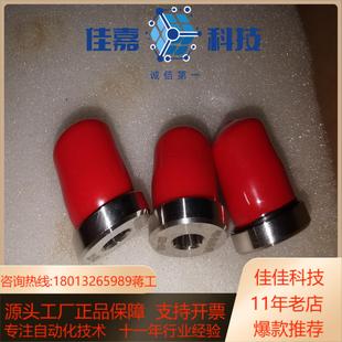 Typ 121 38″ 134bar 防爆膜