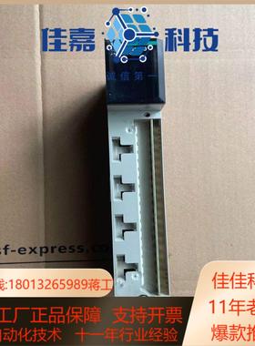 电流输出模块140aco130008通道电流输出模块