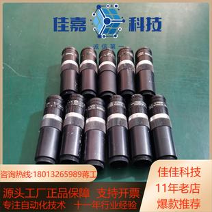 FUJⅠNON镜头型号HF50HA