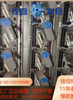 CC-PDIL01底座CC-TDIL01橙色佳现