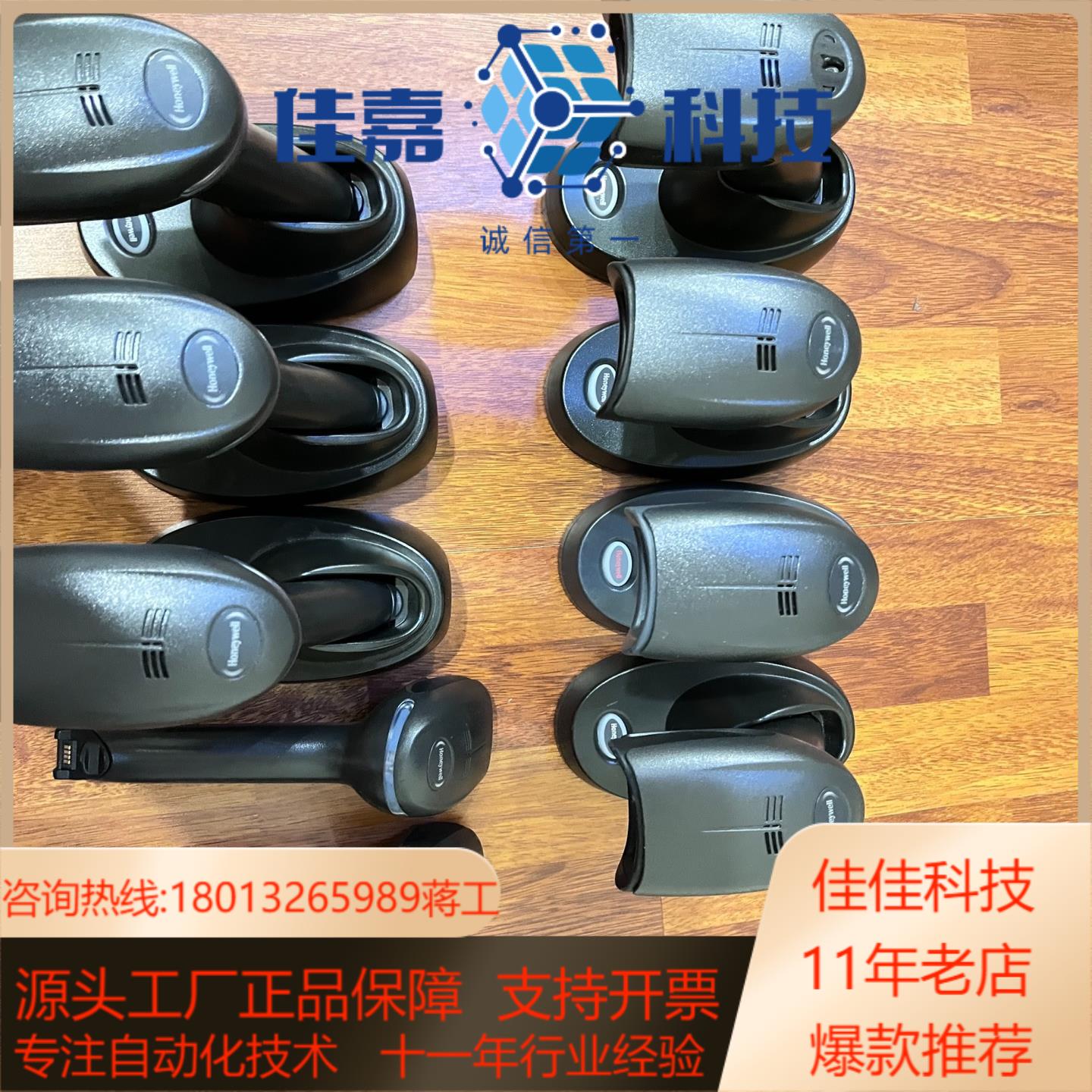 1902-c一起九套全部测试OK优惠出售欢迎