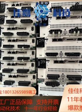 伺服器MDDLN45NL 1KW功能 外观漂亮