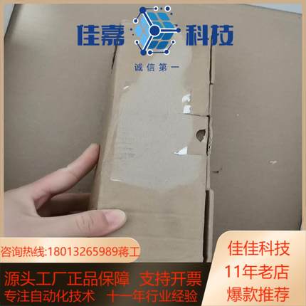 MURR慕尔55556全新原装正品装有点破旧现货就