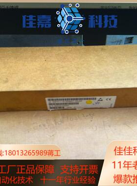 6SN1118-0DM21-0AA0现货质量市场价