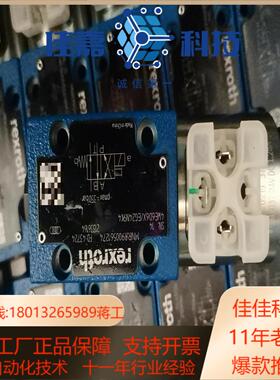 R900561274液压换向阀4WE6D6XEG24N9