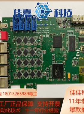 euresys picolo picolc alert pc