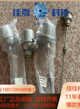 RECKMANN1*PT100如图所示全新未使用感兴