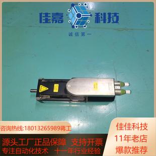 科尔摩根伺服电机akm21c 032k ans2gb03