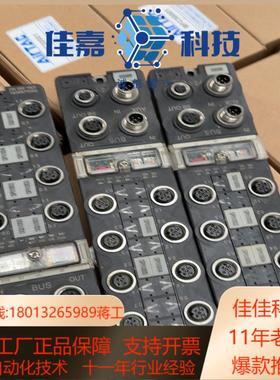 Weidmuller魏德米勒DNGW16D货号193857