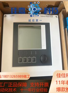 CM442-3PQ70   EH变送器 现货优势出一