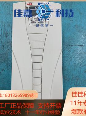 原装变频器acs510-01-060a-4 橙色好