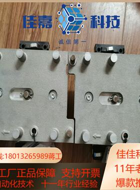 BOSCH REXRUTH    3842504711