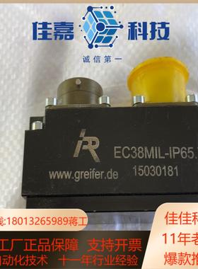 GREIFER 传感器 EC38MIL-IP65T