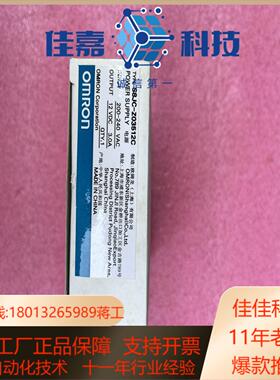 原装全新电源S8JC-Z03512C 200-240V