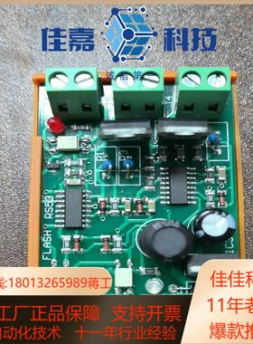 BACCINI视频采集卡RS53全新原装正品现货实物如