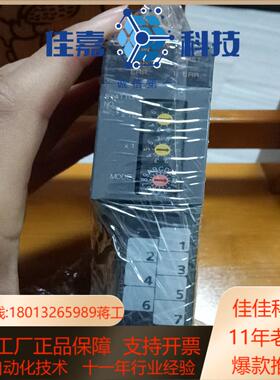 模块型号QJ61BT11N