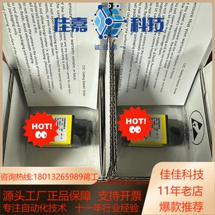 1300 CIC 康耐视工业相机型号CAM
