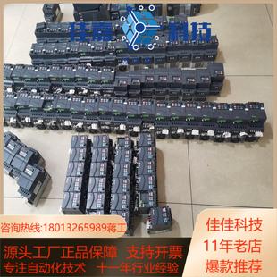 原装 台达E系列和EL系列04KW075KW15