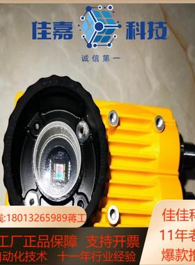 #电子器件 COGNEX 康耐视 IS5100-01全新