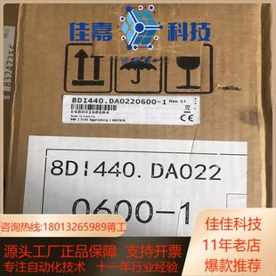 贝加莱伺服电机8DI440DA0220600 全 1原装