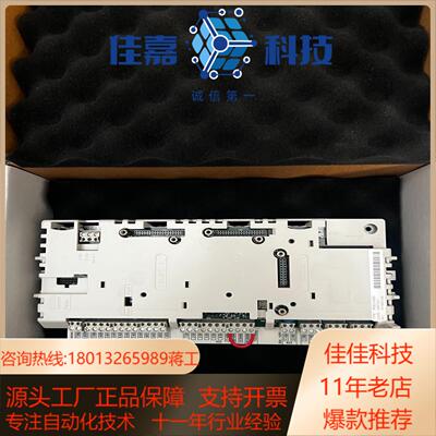 rdcu-02c 正品变频器acs800主板货带